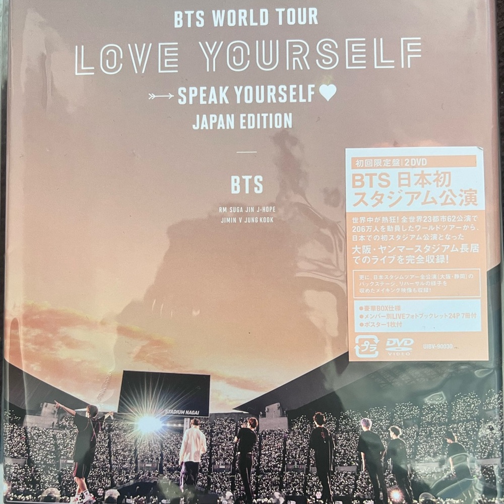 BTS World Tour Love Yourself 🏹Speak Yourself Japan Edition